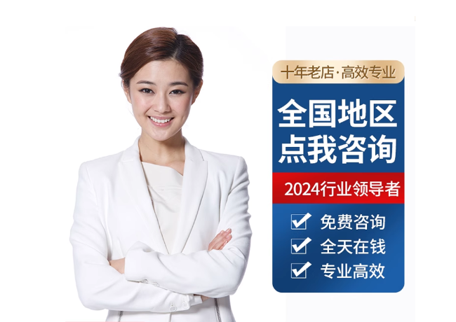 南开乡离职公积金代提